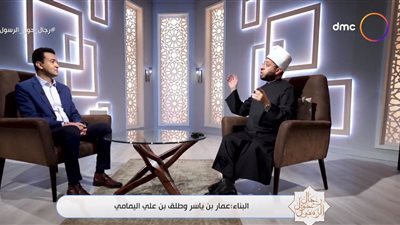 أسامة الأزهري يكشف لأحمد الدريني مكانة مهنة البناء في الإسلام