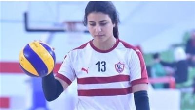 نجمة طائرة سيدات الزمالك تبدأ العلاج الطبيعي للتعافي من الإصابة
