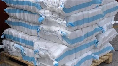 بمساعدة وتعاون سعودي.. اليونان تضبط 4.3 طن حشيش قادم من لبنان قيمته 33 مليون يورو