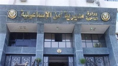 تجديد حبس قاتل طفله بالإسماعيلية 15 يومًا