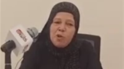 سيدة الرزق الحلال: 