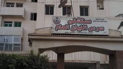 العثور على طفل غريق مجهول الهوية داخل ترعة في المنوفية