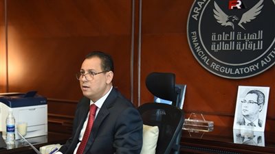 الرقابة المالية: مد المهلة للشركات المقيدة في البورصة ولم تطرح أسهمها حتى نهاية 2021