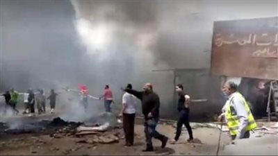 النيابة تستمع لأقوال الشهود فى واقعة حريق جراچ بدار السلام