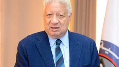 عـدم مشروعية قرار الأولمبية.. ننشر حيثيات حكم إلغاء قرار إيقاف مرتضى منصور (تفاصيل)