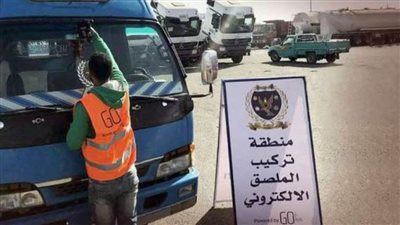 لعدم تركيب الملصق الإلكتروني.. سحب أكثر من 3 آلاف رخصة مركبة خلال 24 ساعة