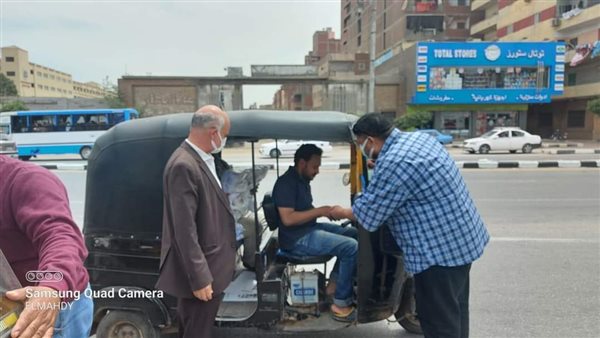 حملة لمتابعة تطبيق