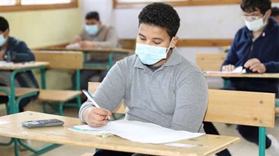 جدول امتحانات الصف الثاني الثانوي الترم الثاني 2021