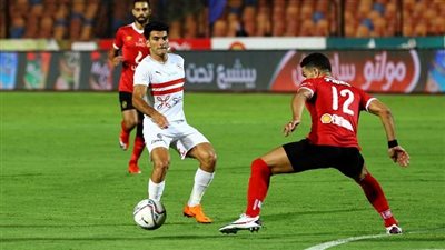 القمة بعد نهائي السوبر تُرجح كفة الأهلي على الزمالك 