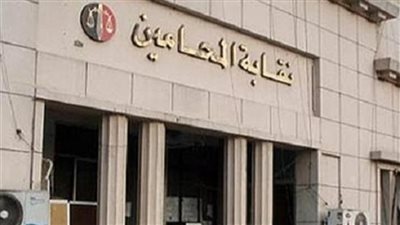 بعد تزايد إصابات كورونا.. نقابة محامي جنوب الدقهلية تعلن أسماء المستشفيات المتعاقدة معها