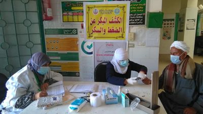 صحة كفر الشيخ: توقيع الكشف الطبي على 1650 مواطنًا بقافلة طبية مجانية