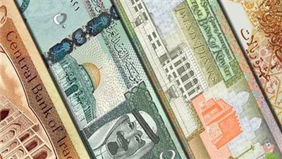 أسعار العملات العربية في مصر اليوم الإثنين 26 إبريل 2021