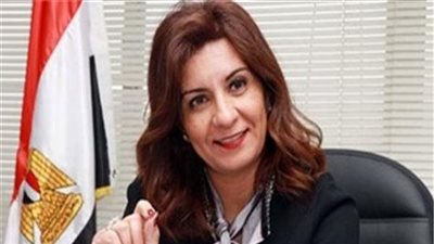 وزيرة الهجرة تؤكد على مشاركة علماء مصر بالخارج في دعم المشروعات القومية بخبراتهم