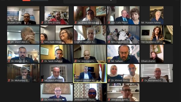 جانب من مشاركة وزيرة