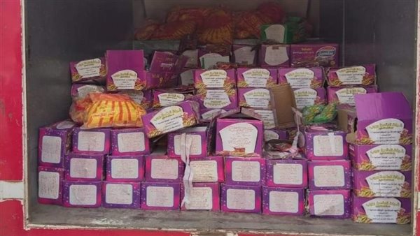 ضبط بسبوسة مجهولة