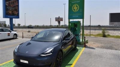 البحرين تدشن أول محطة شحن كهربائية للسيارات