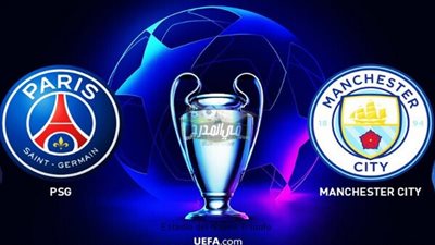 صافرة ألمانية تدير لقاء باريس سان جيرمان ومانشستر سيتي في دوري الأبطال