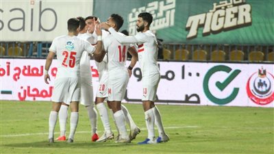 أوباما يُسجل الهدف الأول للزمالك في شباك البنك الأهلي 