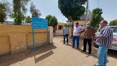 يضم 8 وحدات خدمية.. إنشاء مجمع مصالح للمواطنين بإسنا ضمن “حياة كريمة”