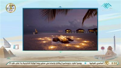 تعرف على أبرز أكلات شهر رمضان في جزر المالديف واليمن وسلطنة بروناي (فيديو) 