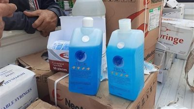 مرسال تدعم مستشفيات الجذام في عدد من المحافظات بمستلزمات طبية