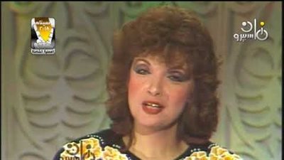 رحيل الإعلامية فوزية العباسي مقدمة برنامج 