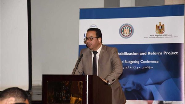  الدكتور جميل حلمي مساعد