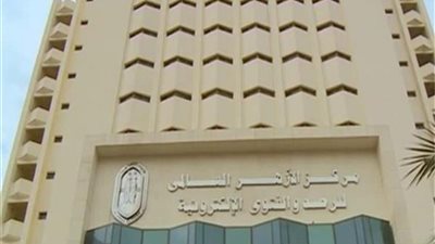 مرصد الأزهر يجدد دعمه لجهود إزالة المحتوى المتطرف على الإنترنت