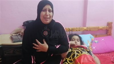 سيدة تناشد وزيرة الصحة: 