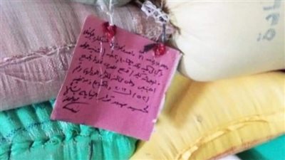 تموين بورسعيد: إحباط محاولة توريد قمح مستورد إلى مطحن شرق الدلتا (صور) 