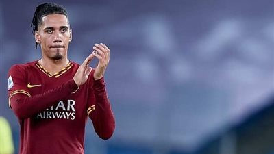 سمولينج يشيد بجماهير روما بعد تشجيع اللاعبين قبل السفر إلى مانشستر