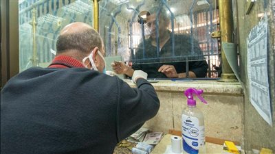 التأمينات تبدأ صرف معاشات فبراير 2022 لأكثر من 10 ملايين مواطن 