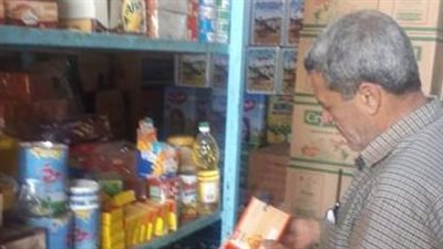خلال 48 ساعة.. ضبط عدة أطنان من المواد الغذائية داخل منشآت غير مرخصة بالمنوفية
