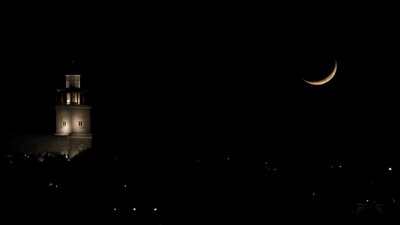 موعد أيام عيد الفطر المبارك في السعودية 