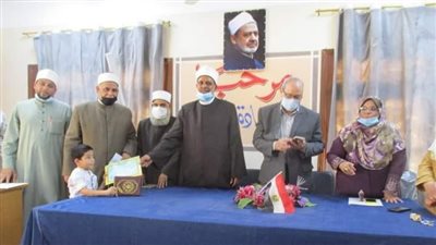 منطقة أسيوط الأزهرية تكرم الفائزين بمسابقة الأزهري الصغير