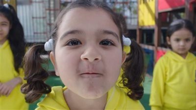 صاحبة فيديو 