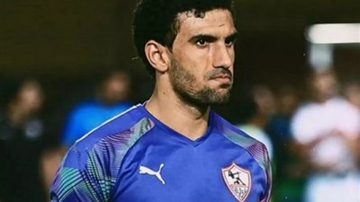 محمد عواد يشارك في تدريبات الزمالك الجماعية 