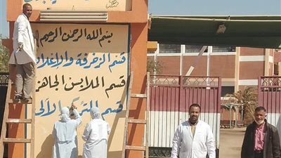 مدرسة بقنا تنشر أسماء طالبات على فيس بوك: 