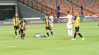 التعادل السلبي يحسم الشوط الأول من مباراة الزمالك والمقاولون العرب
