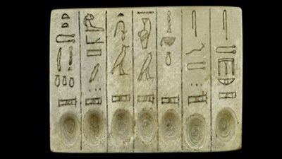 يعرض لوحة الزيوت السبعة.. أبرز مقتنيات متحف إيمحتب بسقارة