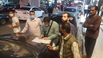 تغريم مواطنين ومصادرة 