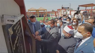 بتكلفة 6 ملايين جنيه.. افتتاح مدرسة الشهيد محمد الشاذلي بقرية بريم في البحيرة