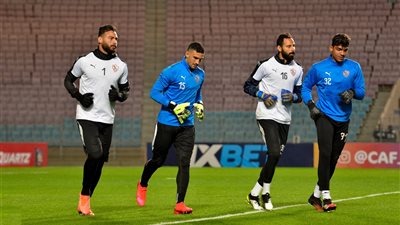 مران الزمالك.. تدريبات قوية لسداسي حراسة المرمى