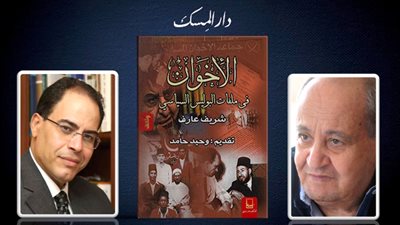 طبعة جديدة من 