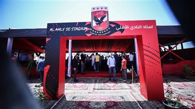 سامح علي: الانتهاء من بناء ستاد النادي الأهلي سيكون عام 2026
