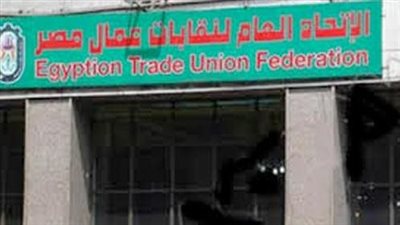 غدًا.. 11 ألف مرشح يتنافسون في انتخابات عمال مصلحة الضرائب 