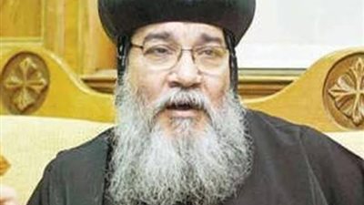 أسقف المنيا لـ