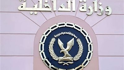 مصدر أمني يكشف حقيقة تنفيذ حملة اعتقالات واسعة بقرية كرداسة على خلفية تنفيذ أحكام إعدام