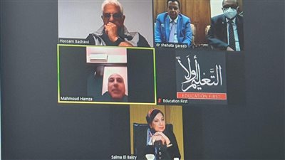 جامعة أسيوط ومؤسسة 