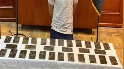 ضبط سائق بحوزته 30 طربة حشيش ومبالغ مالية في سوهاج